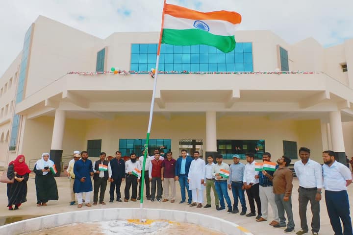 Maulana Azad National Urdu University Polytechnic, Cuttack campus photo 2