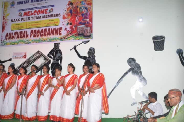 Rohtas Mahila College, Sasaram campus photo 2