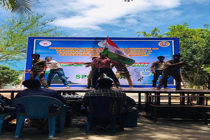 Kamarajar Polytechnic College, Cuddalore campus photo 4