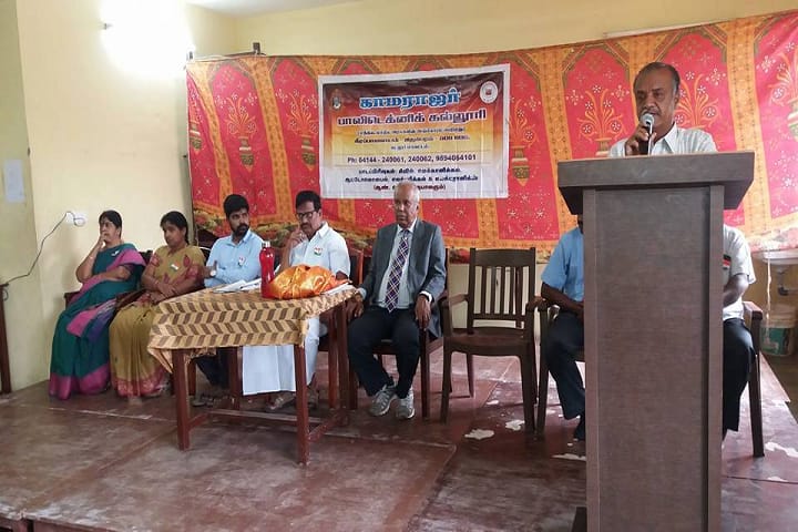 Kamarajar Polytechnic College, Cuddalore campus photo 6