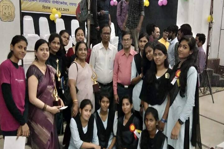 Kirodimal Government Polytechnic, Raigarh campus photo 4