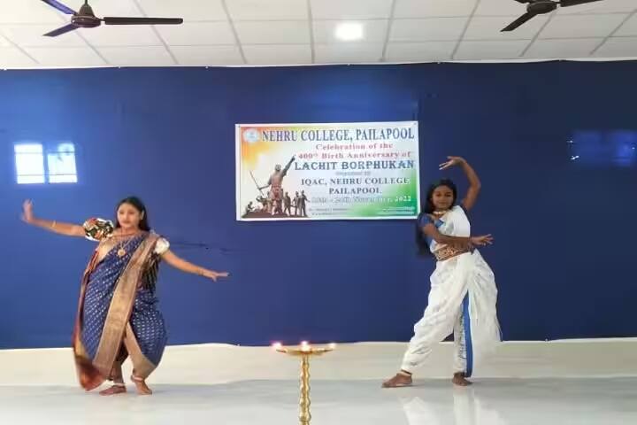 Nehru College, Pailapool campus photo 5