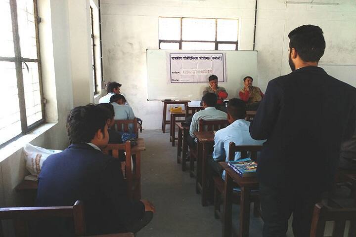 Government Polytechnic, Joshimath campus photo 3