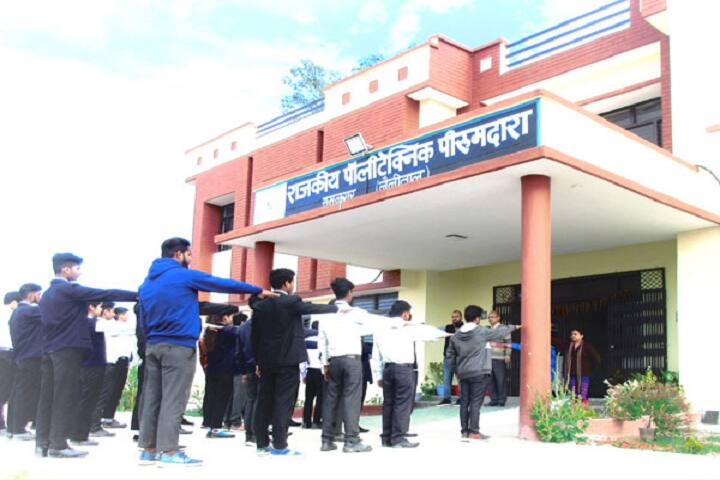 Government Polytechnic, Peerumadara campus photo 6