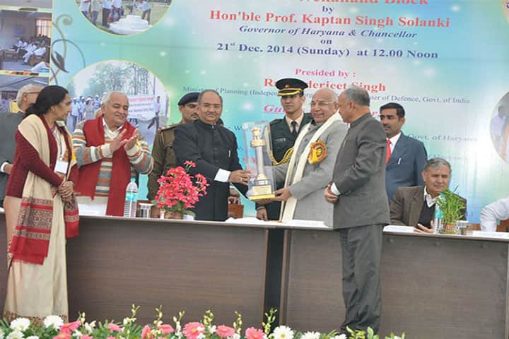 Indira Gandhi University, Meerpur campus photo 3
