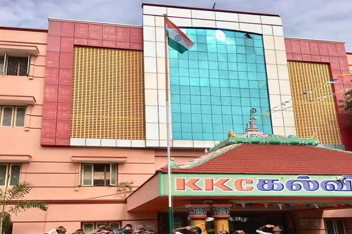 Ka So Ka Polytechnic College, Ariyalur campus photo 2