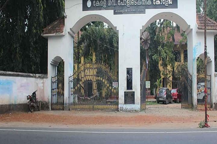 Kerala Government Polytechnic College, Kozhikode campus photo 2