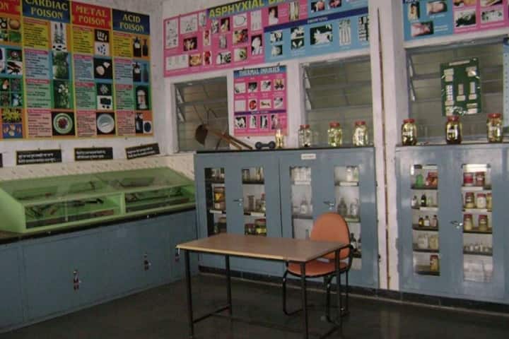 Late Kedari Redekar Ayurvedic Mahavidyalaya, Gadhinglaj campus photo 2