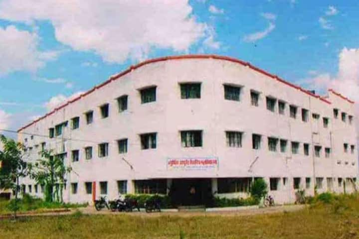 Jupiter Ayurved Medical College and Tarini Ayurved Hospital, Nagpur campus photo 2