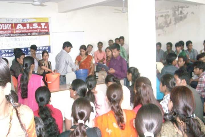 Surya Academy, Bhopal campus photo 2