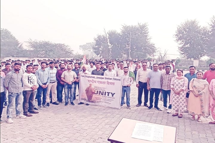 Government Polytechnic, Jamalpur Shekhon campus photo 6