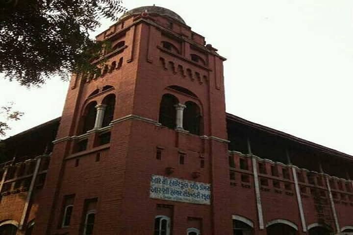 Government RC College of Commerce, Ahmedabad campus photo 2