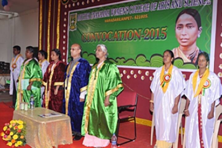 Mother Gnanamma Women's College of Arts and Science, Ariyalur campus photo 5
