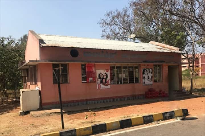 JSS Polytechnic, Mysuru campus photo 4