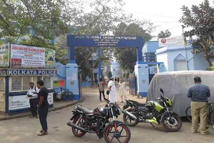 Jnan Chandra Ghosh Polytechnic, Kolkata campus photo 2