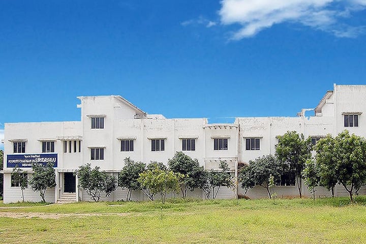 Jeevan Polytechnic College, Manapparai campus photo 2