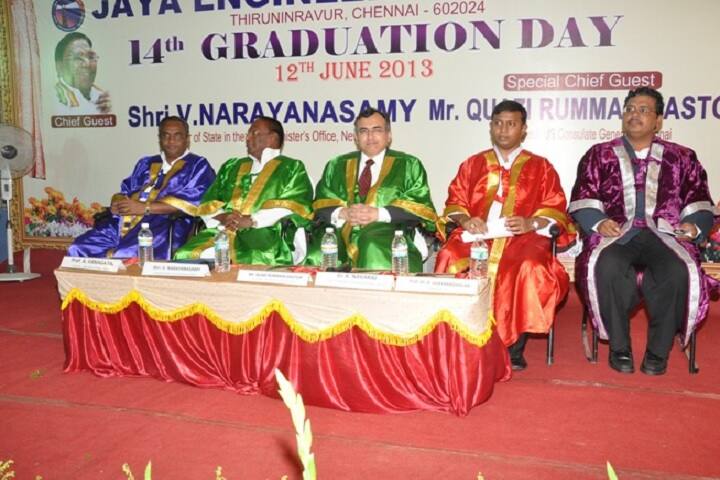 Jaya Polytechnic College, Thiruvallur campus photo 4