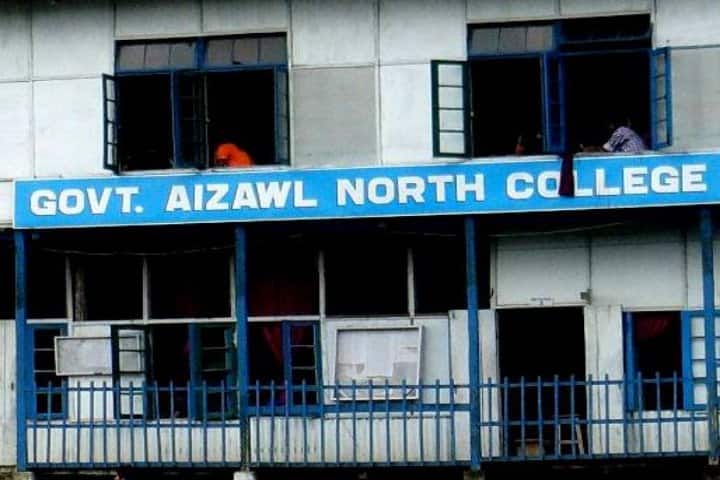 Government Aizawl North College, Aizawl campus photo 2