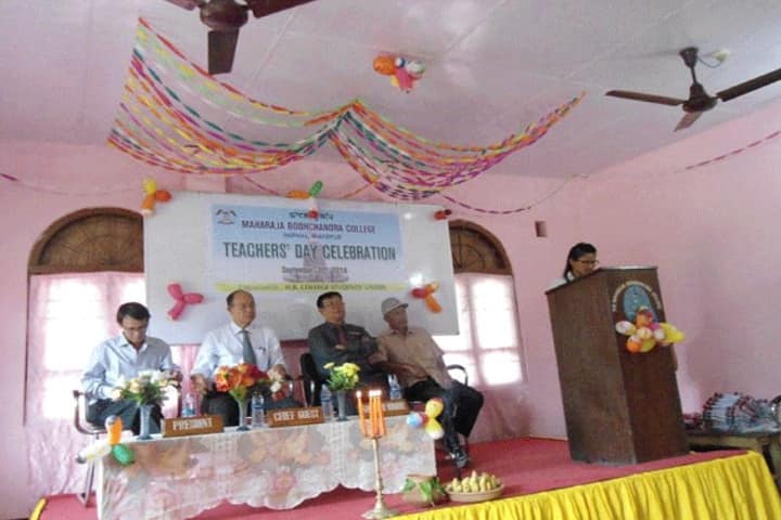 The Maharaja Bodhachandra College, Imphal campus photo 4