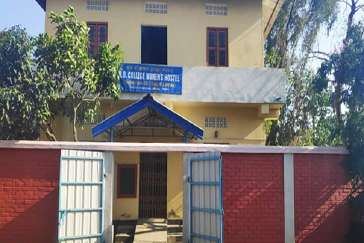 The Maharaja Bodhachandra College, Imphal campus photo 6