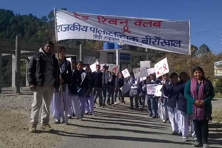 Jaswant Singh Rawat Government Polytechnic, Bironkhal campus photo 3