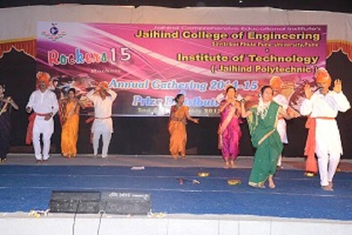 Jaihind Polytechnic, Pune campus photo 4