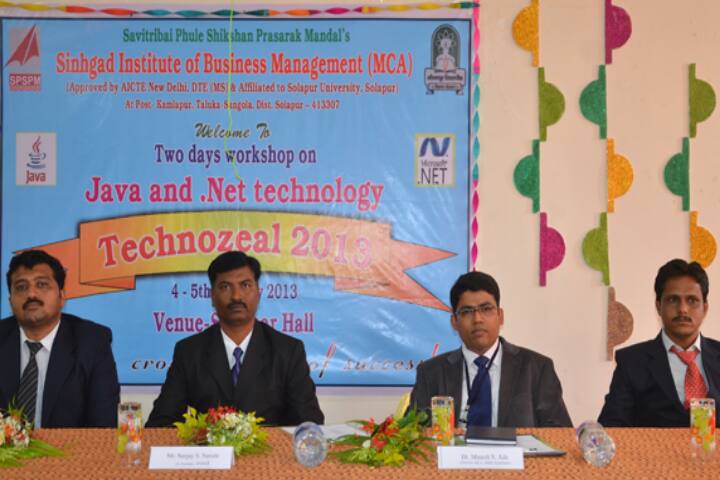 Sinhgad Institute of Business Management, Solapur campus photo 4