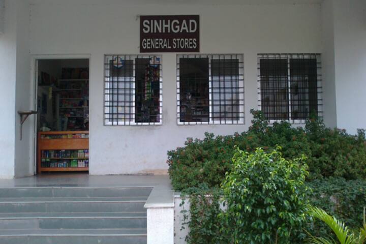 Sinhgad Institute of Business Management, Solapur campus photo 5