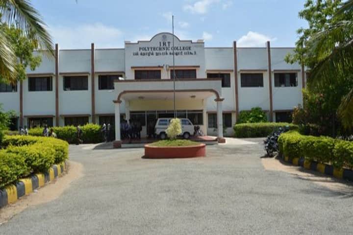 Institute of Road Transport Polytechnic College, Bargur campus photo 3