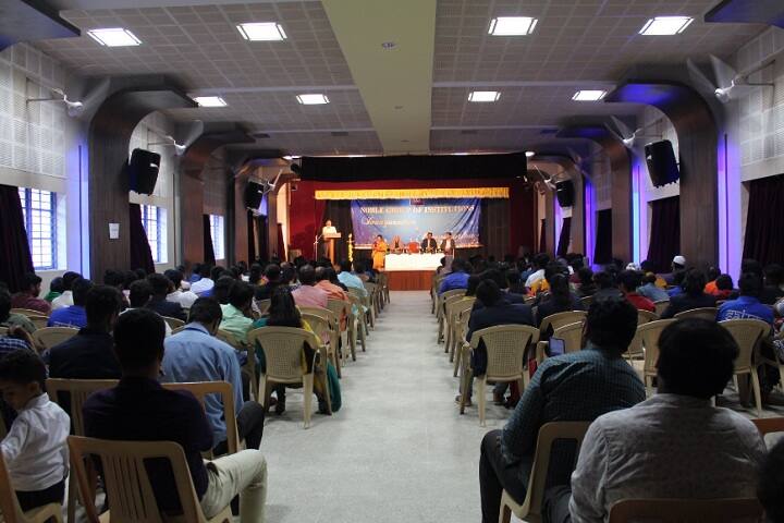 Noble Institute of Management, Bangalore campus photo 5