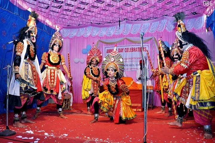 Indira Shiva Rao Polytechnic, Udupi campus photo 2