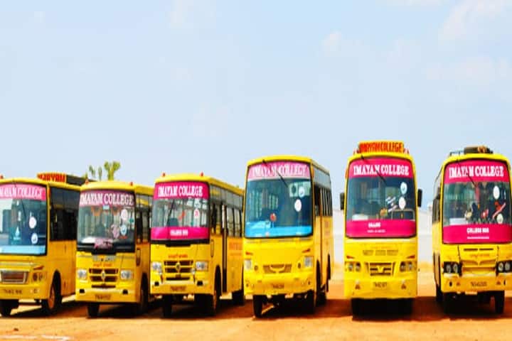 Imayam Polytechnic College, Kannanur campus photo 3