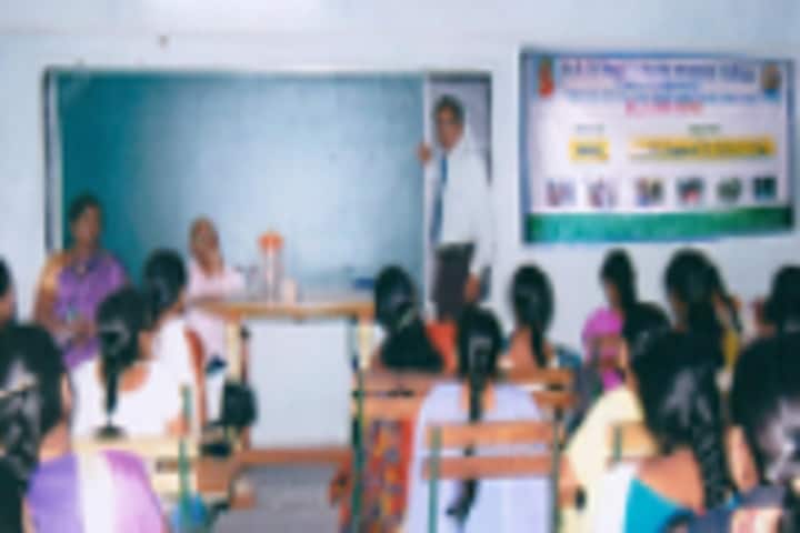 SKR Degree and PG College for Women, Rajahmundry campus photo 2