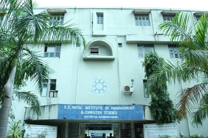 SK Patel Institute of Management and Computer Studies, Gandhinagar campus photo 2