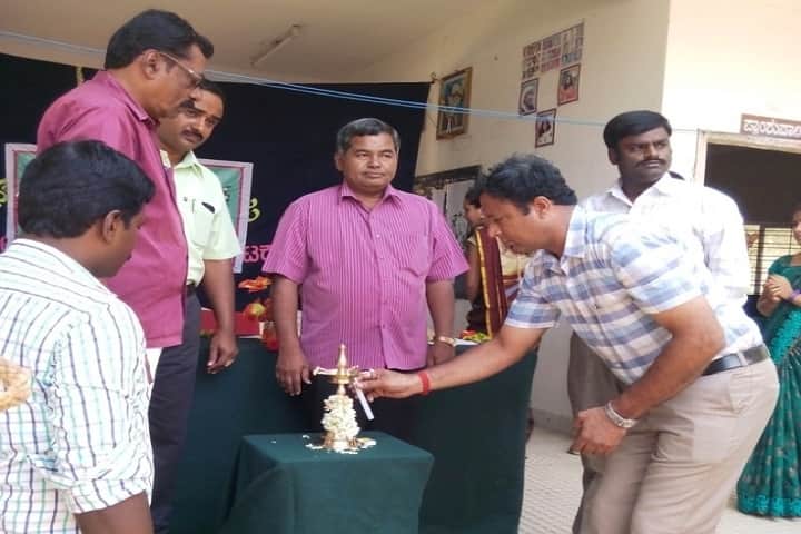 Government First Grade College, Malavalli campus photo 5