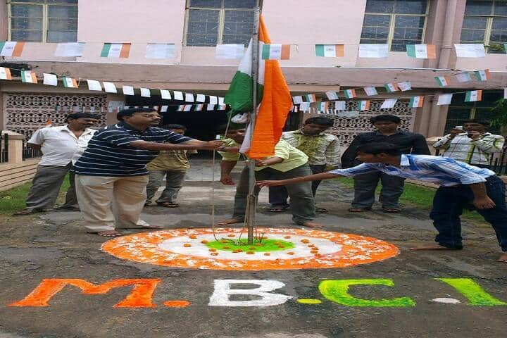 MBC Institute of Engineering and Technology, Burdwan campus photo 6