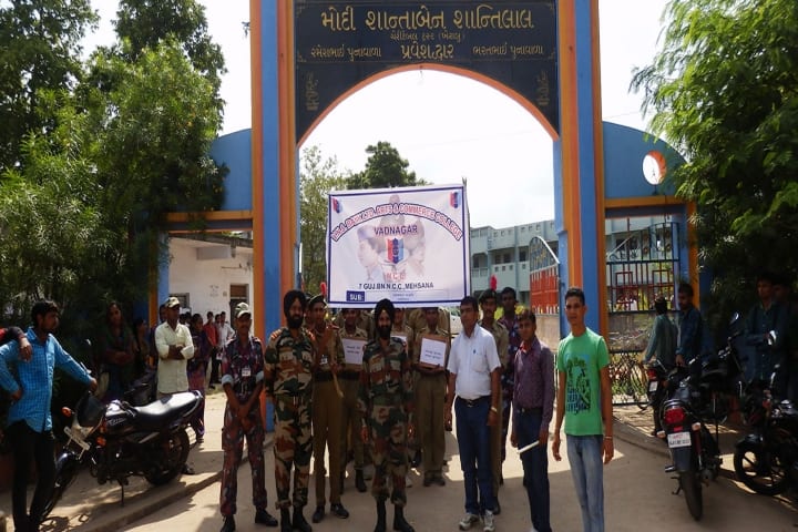Vadnagar Nagrik Sahkari Bank Ltd Arts and Commerce College, Vadnagar campus photo 5