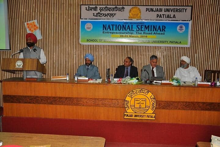 School of Management Studies, Punjabi University, Patiala campus photo 2