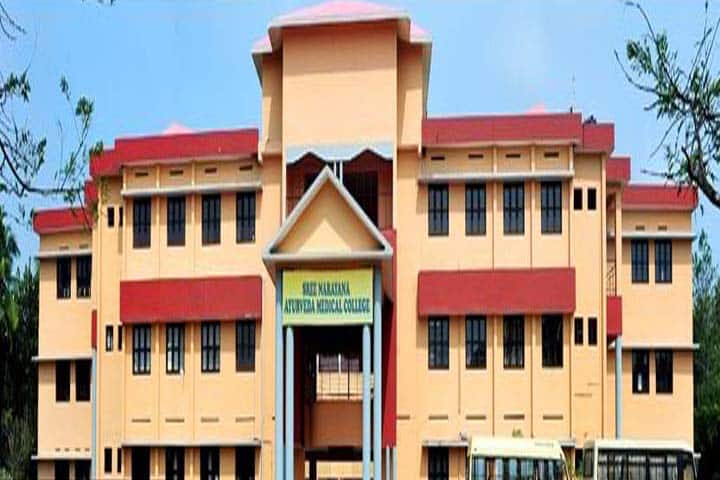 Sree Narayana Institute of Ayurvedic Studies and Research, Kollam campus photo 2