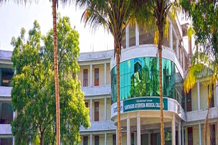 Santhigiri Ayurveda Medical College, Palakkad campus photo 3