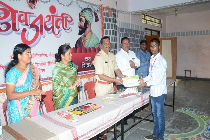 Indira Institute of Diploma Engineering, Solapur campus photo 5