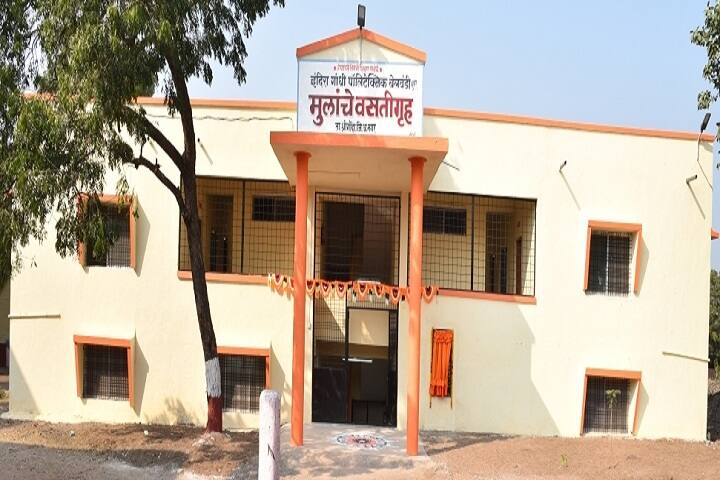 Indira Gandhi Polytechnic, Belwandi campus photo 3