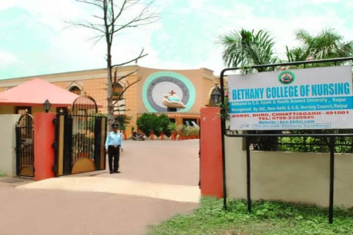 Bethany College of Nursing, Durg campus photo 2