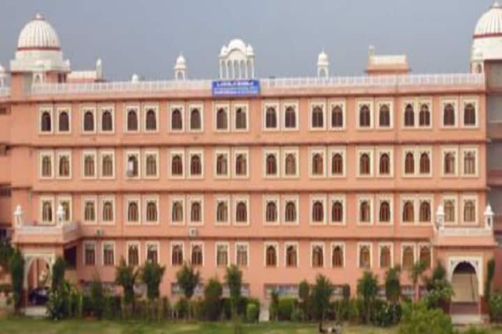 Shankara International School of Management, Jaipur campus photo 2