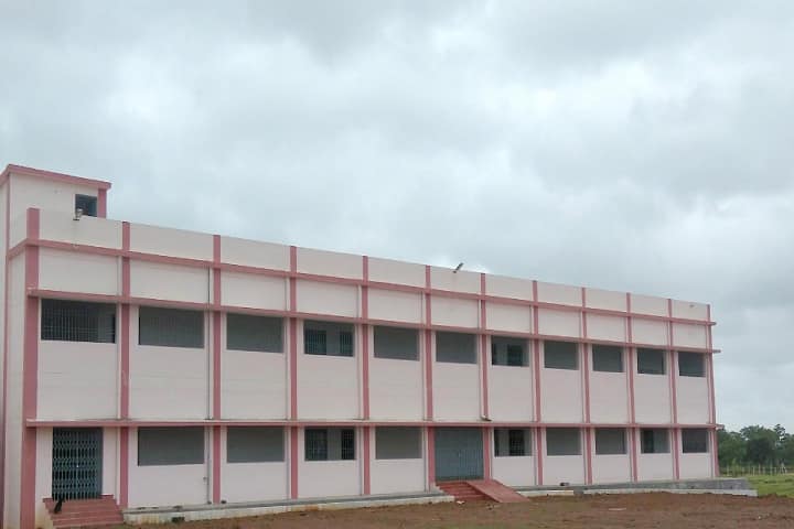 Maharshi Ved Vyas Government PG College, Bhakhara campus photo 4