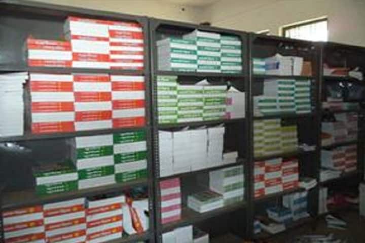 Maharshi Ved Vyas Government PG College, Bhakhara campus photo 6