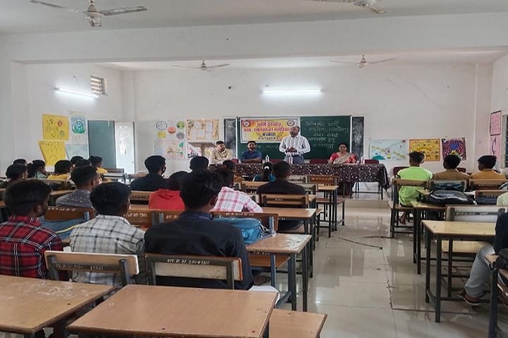 Maharshi Ved Vyas Government PG College, Bhakhara campus photo 5