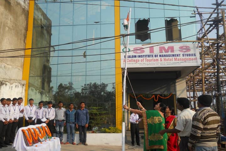 Shalom Institute of Management Studies, Berhampur campus photo 6