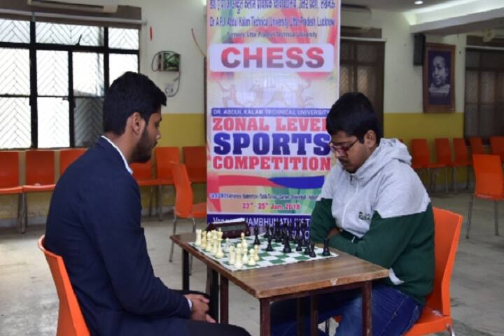 Shambhunath Institute of Management, Allahabad campus photo 5
