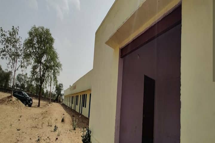 Government College, Nadbai campus photo 2